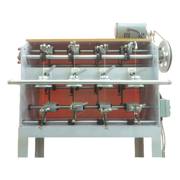 Machine