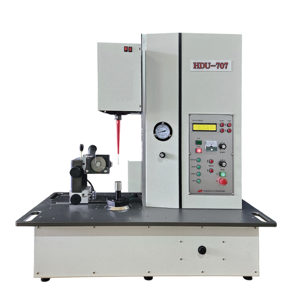 Machine